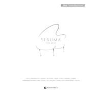 Yiruma The Best: Easy Piano - Recueil de partitions pour piano | 15 arrangements faciles incluant River Flows in You, Kiss The Rain et d'autres œuvres sélectionnées et révisées par Yiruma