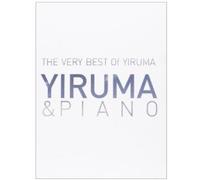 Yiruma - Very Best of Yiruma [Import]
