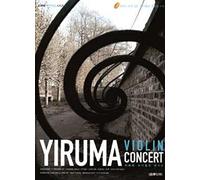 Yiruma Violin Concert : With CD (German)