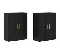 Yisssmeng Lot de 2 armoires murales - Chêne noir - 69,5 x 34 x 90 cm - 4 portes - Charge maximale : 120 kg - Design moderne peu encombrant - Pour salon, couloir, chambre à coucher