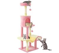 YITAHOME Arbre à Chat de Luxe avec hamac et griffoir, Arbre à Chat Rose à Plusieurs Niveaux avec perchoir pour Grands Chats, Tour à Chat Peu encombrante pour Appartements et Salon, Rose