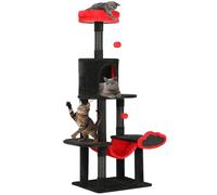 YITAHOME Centre d'activités pour Chats, Arbre à Chat avec hamac, griffoirs, Deux balles suspendues et cachette en Peluche, Tour à Chat pour Appartement, Rouge et Noir