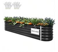 YITAHOME Jardinière surélevée d'extérieur métal 240x61x43cm, kit de jardinière surélevée en Acier Inoxydable Zinc-Aluminium-magnésium renforcé avec Caoutchouc de Protection pour légumes(Noir)