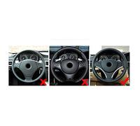 Yiwang Garniture de décoration de volant de voiture en ABS chromé style fibre de carbone pour Série1/3 E82/E87/E90/E92/E93