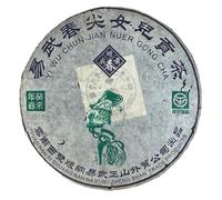 Yiwu Mountain Spring Tip Daughter Tribute Tea 2003 Raw Pu-Erh Tea Cake 357g