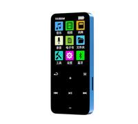YIXANNX Bluetooth-Compatible MP3 MP4 HD Affichage Audio Radio Lecteur Basse Stéréo Son Portable Musique E-Book Fourniture Dortoir, Bleu, 8 Go