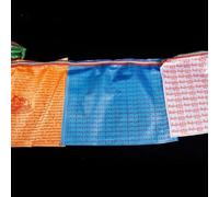 YIXANNX Drapeaux de prière exquis pour des sanctuaires de méditation apaisants, 34x37cm 20 pièces