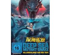 Yixin Zhao;Waise Lee - Deep Sea Mutant Snake [Import]
