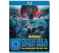 Yixin Zhao;Waise Lee - Deep Sea Mutant Snake [Blu-Ray] [Import]