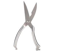 Yizisecce Ciscons de cuisine lourds pour une utilisation polyvalente, des ciseaux en acier inoxydable pour le poulet, la volaille, le poisson, la viande, les légumes, la couture