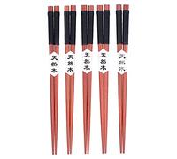 YIZISECCE for Wooden Chopsticks, NonSlip Sushi Chopsticks for Household Restaurant Hotel, 5Pairs Tangled Line Design, Premium Material, Easy Grip, Durable Use, Dishwasher Safe, Ele (Chuises en bois