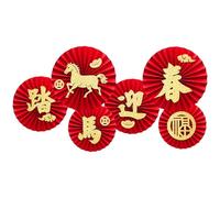 YIZITU Éventails en Papier De Célébration 2026 avec Plusieurs Couleurs pour Une Décoration Fête Rapide Accessoire Vacances Élégant Artisanat en Papier Coloré pour Les Fêtes