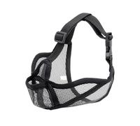 YIZITU Muselière allemande confortable pour chiens de grande taille, sangle de protection buccale respirante réglable