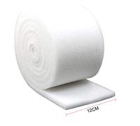 YIZITU Poisson pour filtre éponge à découper pour s'adapter aux médias filtrants d'aquarium réutilisable pour améliorer l'eau