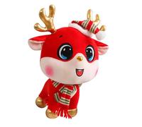 YIZITU Renne de Noël en peluche de 30 cm - Jouets en peluche - Poupées de renne de Noël - Cadeaux pour enfants, bébés, tout-petits