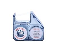 YIZITU Transfer Ribbon Printing Color Storage Label Printer Color Thermal Transfer Refill Tape for B18 Machine Label Multicolor