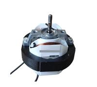 YJ58-12 shaded pole Asynchronous electronic starter AC220V CCW electronic starter for heater copper coil