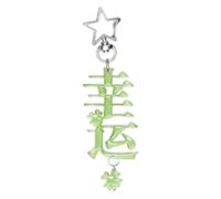 Yjcnelcr Porte-clés robuste en acrylique avec citations réconfortantes pour clés, sacs, décorations, cadeau de motivation positif, cadeau d'affirmation positive, a, taille unique