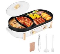 YJINGRUI Hot Pot électrique 2200W gril électrique Hot Pot Grill 2 en 1 pot hotpot et plaque de gril avec 2 réglages de température indépendants pour 3-12 personnes