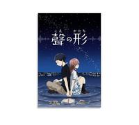 YJJECP Une voix silencieuse - Décoration murale - Imperméable - Moderne - Décoration murale - Facile à installer - Style sans cadre - 30 x 45 cm