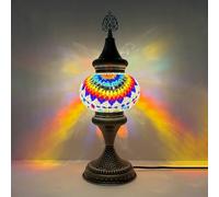 Yjmgrowing Lampe de Table mosaïque Turque Hauteur 16,5″ Verre marocain Décor bohème pour Bureau Lampe de Chevet pour Chambre Salon Café Bar,D