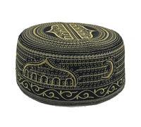 YJZQ Chapeau de prière musulmane - Pour homme - Broderie musulmane - Islam - Pour homme - Broderie - Pour décoration du Ramadan, or, taille unique