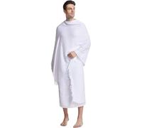 YJZQ Ihram Homme Serviette Ehram Blanche Pure Set pour Pèlerinage Ensemble Tissage 660 g/m² Ahram Robe 2pcs Serviettes Omra pour Homme - 200x100cm / Garçon Musulman - 76x155cm