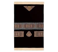 YJZQ Tapis de Prière Musulman en Chenille - Tapis de Passage Pliable, Coussin de Prier Brodée Tissée pour Mosquée 80x120cm