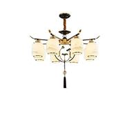 YKCITSQTR Lustre, lustres de Style Chinois Salon Invisible Lampe de la Lampe à Fans intégrée Plafond Plafond Lampe à thé