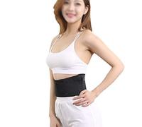 YKMYXZ， Attelle lombaire taille réglable Tourmaline auto-chauffant thérapie magnétique ceinture de soutien de la taille du dos orthèse lombaire bande de Massage soins de santé hommes femmes(S)