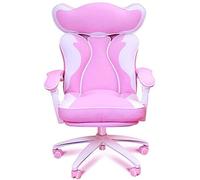 YKMYXZ, Chaise de Bureau, Chaise de Jeu Ergonomique Rose Mignonne, Chaise de Jeu Ergonomique inclinable for la Maison(Normal)