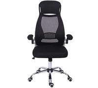 YKMYXZ, Chaise de bureau ergonomique avec accoudoirs rabattables, chaise de bureau avec support dorsal, hauteur réglable avec appui-tête et support dorsal/noir