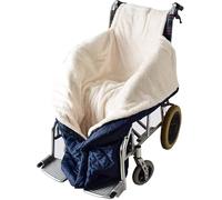 YKMYXZ, Couverture doublée polaire chaude et confortable for fauteuil roulant, scooter et scooter électrique