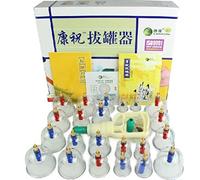 YKMYXZ, Ensemble de 24 ventouses biomagnétiques chinoises for thérapie par ventouses, massage traditionnel chinois, ensemble de ventouses médicales for acupuncture par aspiration, 1 ensemble
