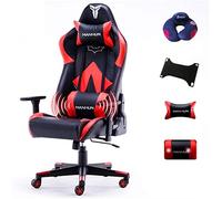 YKMYXZ, Fauteuil de Bureau inclinable réglable en Cuir, Zero Chair, Racihigh, avec Appui-tête et Support Lombaire, Noir(Black Red)
