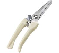 YKMYXZ， Tondeuse de jardin 17 cm/19 cm, sécateur, coupe-arbre, ciseaux de jardinage, élagage, ensemble d'outils de coupe en acier inoxydable, outils for la maison antidérapants