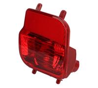 YL00528980 - Réflecteur Droit de Pare-chocs Rouge, Boîtier de Phare Antibrouillard Arrière pour 3008 P84 2016 - 23