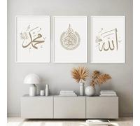 YLHKME Tableau Islamique Musulman Mosquée Islamique Calligraphie Arabe,Moderne Affiche Toile Tableau Decoration Murale Salon,pour Chambre Cuisine Bureau, Deco Maison, sans Cadre (2,3X40X50CM)