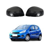 YLINNB Coque de Rétroviseur pour Suzuki Alto 2008-2016, ABS Couvercle de Rétroviseur Latéral de Remplacement Accessoires Automob Design Élégant,Right