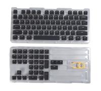 Ylwxzenith 113 Touches Keycaps PBT Set, Bricolage Accessoire de Clavier mécanique, Hauteur d'origine, silencieuse, Compatible avec la Plupart des claviers mécaniques 61 108 Touches, du (Black)