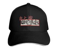 YMAEPXFH Blood and Tears - Blood and Tears Fishing Hat ble Hat Sun Hat Designer Man Ladies Gift Top-End Student Marée Current Game Drive Protection