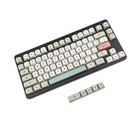 YMDK Clavier mécanique MX ID80 GK64 68 85 touches MA Profile Dye Sub 9009 rétro PBT (85 touches de teinte sub)