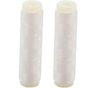 Ymhapp Lot de 2 cordes de pêche élastiques en nylon blanc, 0,1/0,2 mm, 200 m par bobine, invisible, extensible, corde de pêche transparente