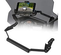 Ymiko Support de Navigation pour Moto Support de Téléphone GPS Extension de Guidon de Pare-Brise de Moto pour V-Strom DL650 DL1000 2014-2020