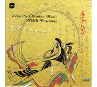 Ymir Ensemble - Icelandic Chamber Music [Import]