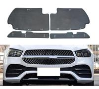YMLVET Grille Radiateur Voiture Filet de Protection Anti-Insectes pour Benz GLE350 2020-2022, Calandre Avant Voiture Filets Protection Accessoires