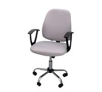 Ymnilian Housse Chaise Bureau, Housse Fauteuil Bureau 1 Set Office Chair Covers ElasticGaming Lift Removable Computer Slipcover Rotating Escritorio(S10)