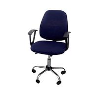 Ymnilian Housse Chaise Bureau, Housse Fauteuil Bureau 1 Set Office Chair Covers ElasticGaming Lift Removable Computer Slipcover Rotating Escritorio(S9)