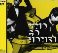 Yellow Magic Orchestra - YMO Go Home - CD JAPONAIS NEUF