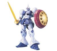 Mg 1/100 Yms-15 Gyan (Mobile Suit Gundam) [Import Japonais]
